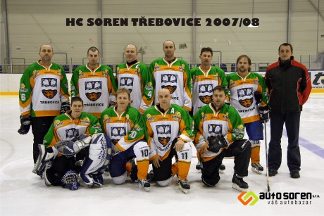 Sezona 2007-2008 II.jpg